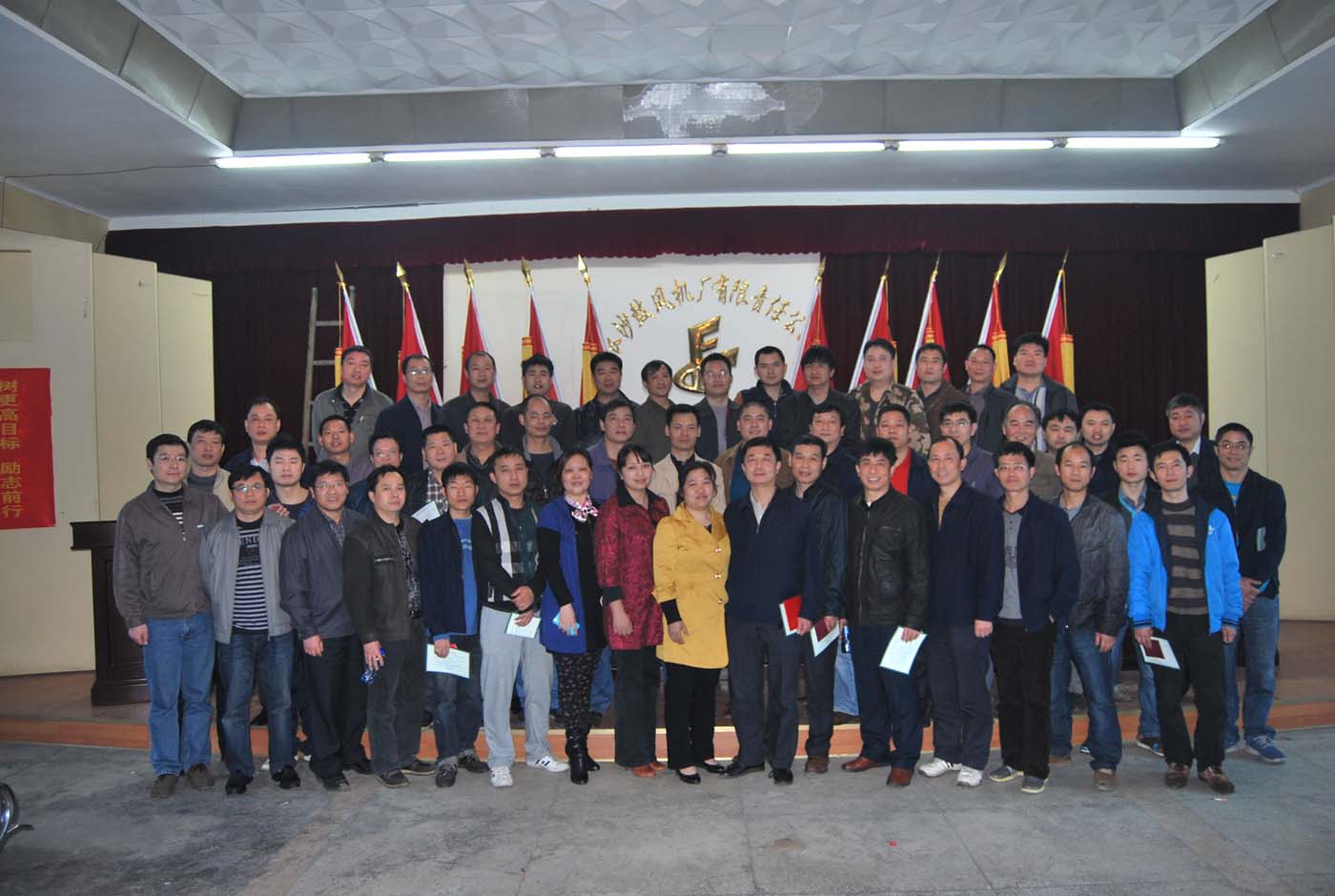 以人为本，，，，，唯才是举-----高手艺人才培训班完善收宫