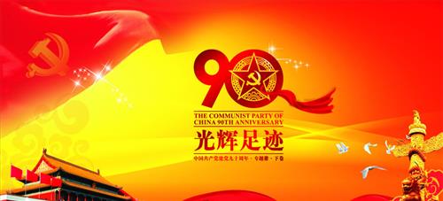 新闻资讯_长沙BB电子官方网站_罗茨鼓风机_真空泵_离心鼓风机