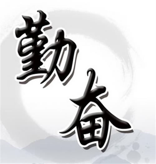新闻资讯_长沙BB电子官方网站_罗茨鼓风机_真空泵_离心鼓风机