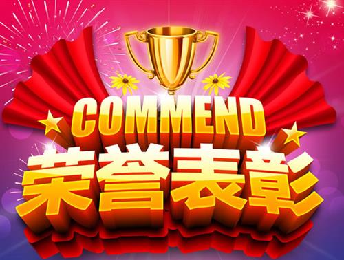 新闻资讯_长沙BB电子官方网站_罗茨鼓风机_真空泵_离心鼓风机
