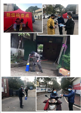 新闻资讯_长沙BB电子官方网站_罗茨鼓风机_真空泵_离心鼓风机