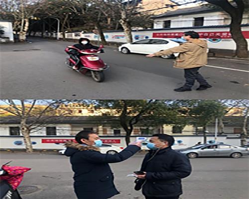 筑牢复工复产“防护墙”，，，，， 全力包管员工身体康健和生命清静