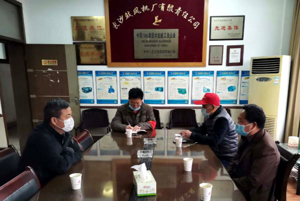 新闻资讯_长沙BB电子官方网站_罗茨鼓风机_真空泵_离心鼓风机