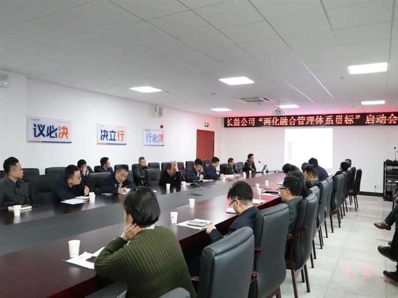 新闻资讯_长沙BB电子官方网站_罗茨鼓风机_真空泵_离心鼓风机
