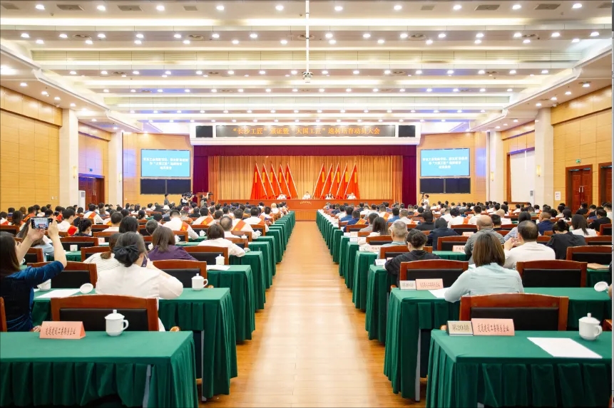 新闻资讯_长沙BB电子官方网站_罗茨鼓风机_真空泵_离心鼓风机