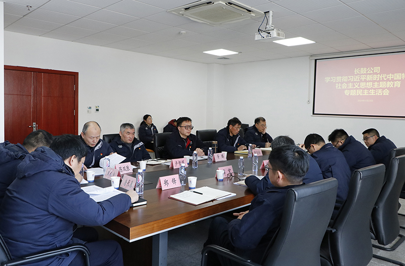 新闻资讯_长沙BB电子官方网站_罗茨鼓风机_真空泵_离心鼓风机