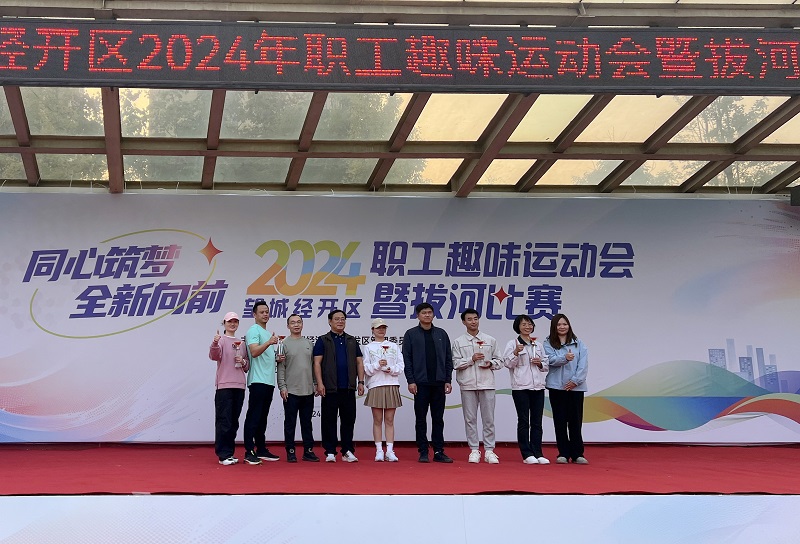 新闻资讯_长沙BB电子官方网站_罗茨鼓风机_真空泵_离心鼓风机