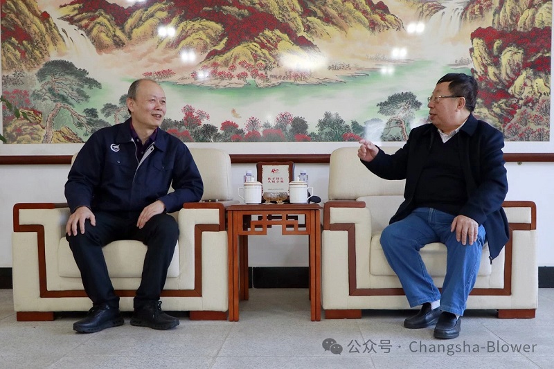 新闻资讯_长沙BB电子官方网站_罗茨鼓风机_真空泵_离心鼓风机