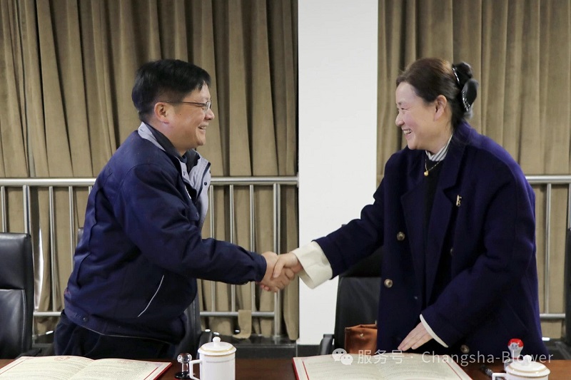 新闻资讯_长沙BB电子官方网站_罗茨鼓风机_真空泵_离心鼓风机