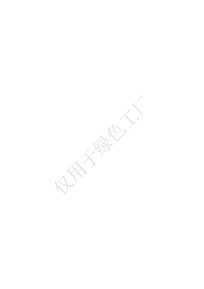 新闻资讯_长沙BB电子官方网站_罗茨鼓风机_真空泵_离心鼓风机